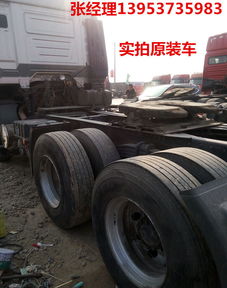 選購(gòu)二手牽引車必讀 上汽紅巖杰獅M500價(jià)格解析與手續(xù)查驗(yàn)指南